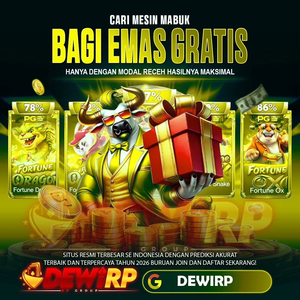 DEWIRP